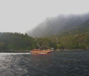 Angostura Fjord